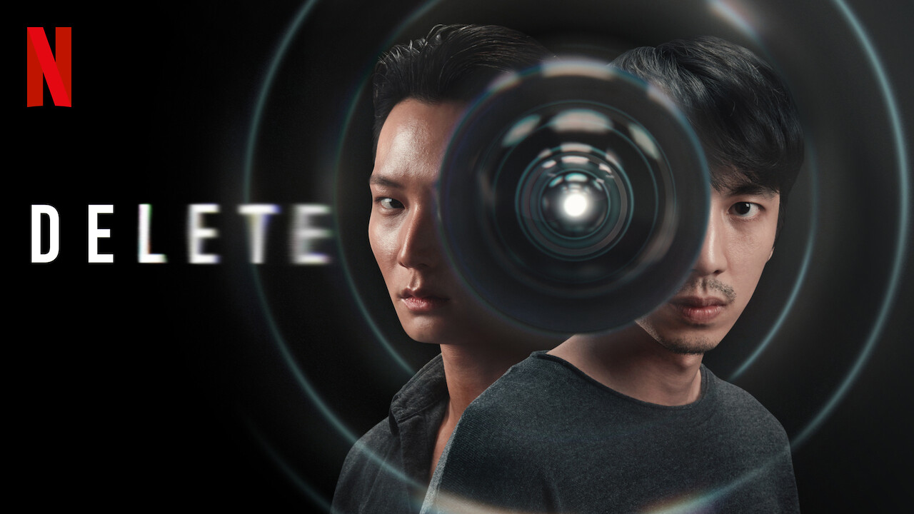 Delete
